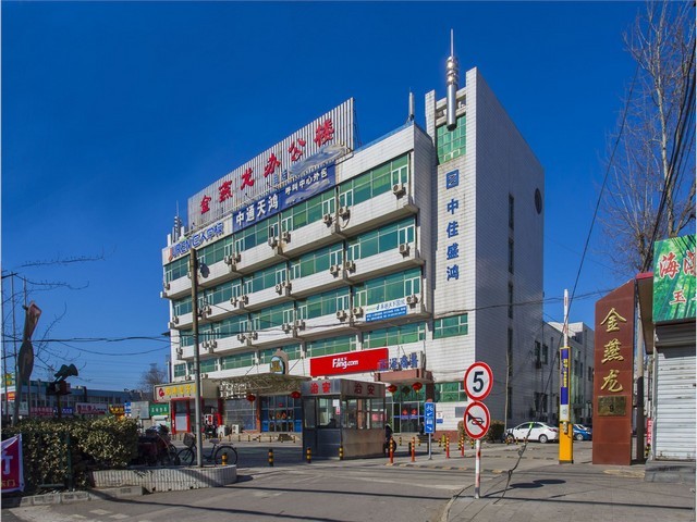 恒温高低温磁力搅拌器送货上门